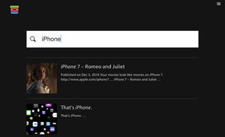 苹果时光机 一家在线博物馆重温经典广告