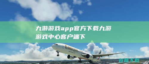 宿迁市锐思广告制品厂 专业品质，助力品牌传播